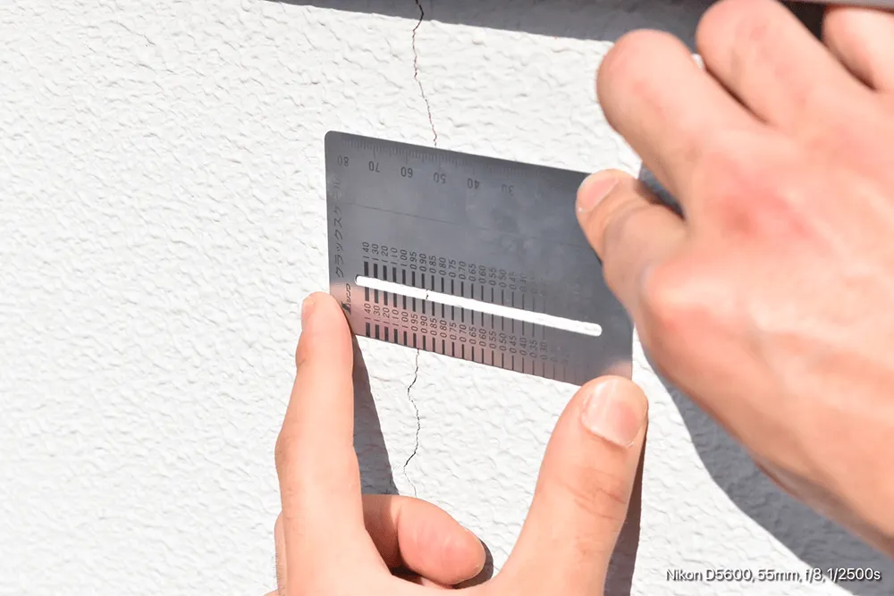 横浜の住宅外壁ひび割れの診断