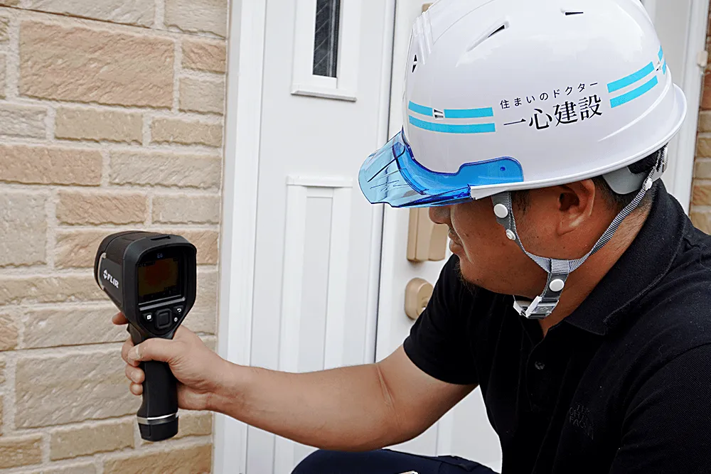 サーモカメラを使った外壁の調査