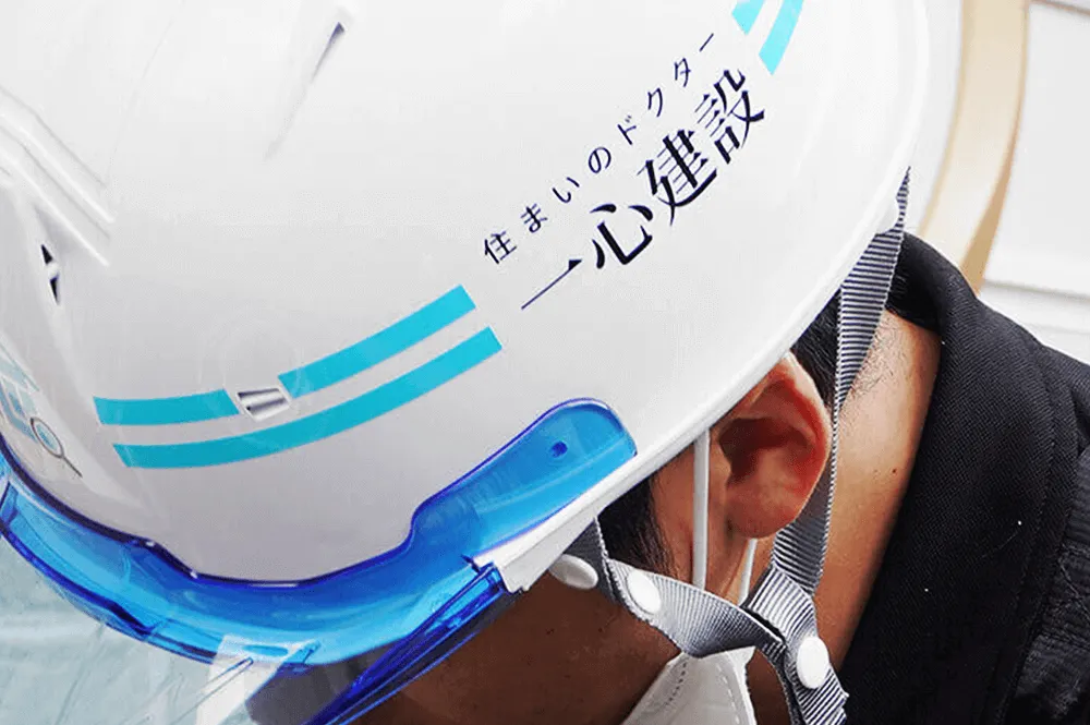 １００％自社施工で中間マージン無し